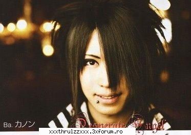 ^^Kanon^^ - AnkuღBill - [♥] AN CAFE [♥]
