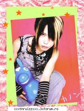 ^^Kanon^^ - AnkuღBill - [♥] AN CAFE [♥]