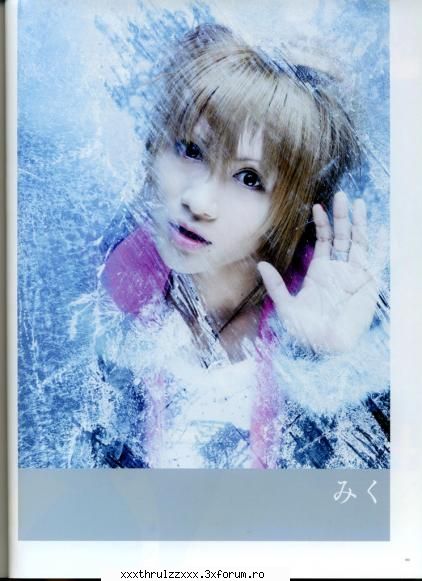 ^^Miku^^ - AnkuღBill - [♥] AN CAFE [♥]